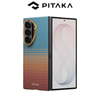  [ZFold8Ultra] Ốp PITAKA Black Bản Hở Viền – Siêu Phẩm Từ Sợi Aramid Dệt Chính Hãng 