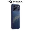  Ốp PITAKA ProGuard Milky Way Galaxy Full Viền Có Nút Control – Siêu Phẩm Từ Sợi Aramid Dệt cho iPhone 17 Pro| 17 Pro Max 