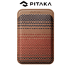  Ví PITAKA Sunset Hít Nam Châm Chất Liệu Cadmyra™Dệt Mềm Siêu Nhẹ 38g Chính Hãng 