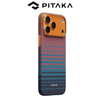  Ốp PITAKA Sunset 2.0 California Dream 05 Bản Hở Viền Có Nút Control – Siêu Phẩm Từ Sợi Aramid Dệt cho iPhone 17 Series 