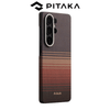  [S25Ultra & S26Ultra] Ốp PITAKA Sunset Bản Khoét Viền – Siêu Phẩm Từ Sợi Aramid Dệt Chính Hãng Bảo Hành 12 Tháng 
