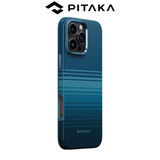  Ốp Lưng PITAKA Moonrise Bản Full Viền – Siêu Phẩm Từ Sợi Aramid Dệt cho iP 16 Pro| 16 Pro Max 