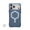 Ốp UAG Essential Armor Chống Sốc Đạt Chuẩn Chính Hãng cho iPhone 17 Pro Max 