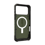  Ốp Lưng UAG Pathfinder w Magsafe Chống Sốc Bảo Vệ Đạt Chuẩn cho iPhone 17 Pro| 17 Pro Max 