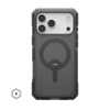  Ốp UAG Trooper Chống Sốc Đạt Chuẩn Tích Hợp Sạc Từ Tính Chính Hãng cho iPhone 17 Pro Max 