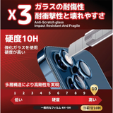  Lens Dekey 3D Master Glass Bảo Vệ Camera Chống Trầy Xước Cao Cấp Chính Hãng cho iPhone 14 Pro| 14 Pro Max, 15 Pro| 15 Pro Max, 16 Pro| 16 Pro Max 