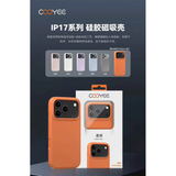  Ốp Lưng COOYEE SILICON Có Nút Control Chống Bám Bẩn Chống Sốc Tích Hợp Sạc Từ Tính Chính Hãng cho iP 17 Pro Max 