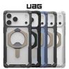  Ốp UAG Plasma XTE Kiêm Giá Đỡ Chống Sốc Đạt Chuẩn Tích Hợp Sạc Không Dây Chính Hãng cho iPhone 17 Pro Max 