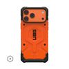  Ốp UAG Pathfinder Chống Sốc Đạt Chuẩn Tích Hợp Sạc Từ Tính Chính Hãng cho iPhone 17 Pro| 17 Pro Max 