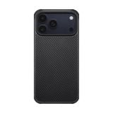  Ốp Lưng Pitaka Black ProGuard Case Bản Full Viền Có Nút Control – Siêu Phẩm Từ Sợi Aramid Dệt cho iP 17 Pro Max| 17 Pro 