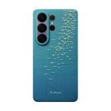  Ốp Lưng PITAKA Lucid Blue Bản Khoét Viền – Siêu Phẩm Từ Sợi Aramid Dệt cho SamSung S26Ultra 