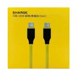  Cáp Sạc Sharge Sạc Nhanh 100W C to C | Chất Liệu TPU Siêu Mềm Mại | Chống Rối | Dài 1m5 Chính Hãng 