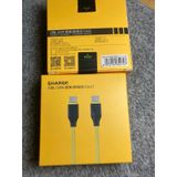  Cáp Sạc Sharge Sạc Nhanh 100W C to C | Chất Liệu TPU Siêu Mềm Mại | Chống Rối | Dài 1m5 Chính Hãng 