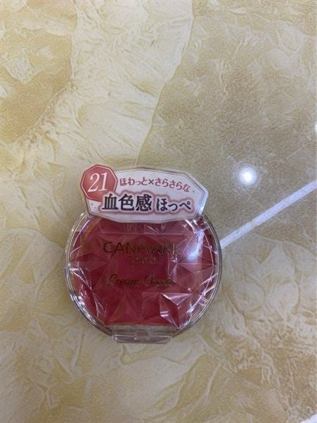 Má Hồng Dạng Kem Canmake Cream Cheek