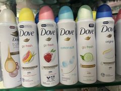 Xịt Khử Mùi Dove 48H 150ml
