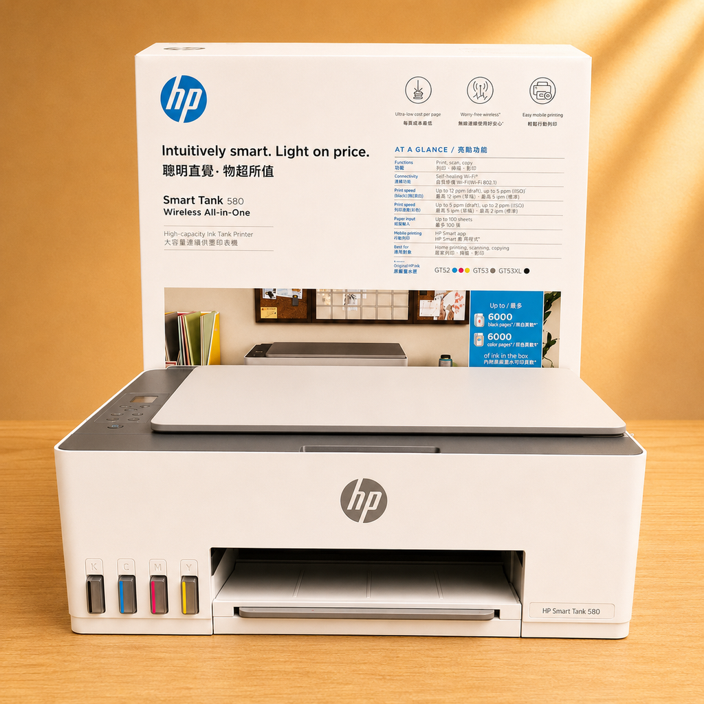 Máy in phun màu HP Smart Tank 580 All In One (1F3Y2A) (A4/A5/ In/ Copy/ Scan/ USB/ WIFI)