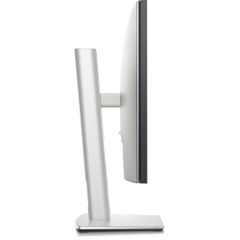 Màn Hình Dell UltraSharp U2424H (23.8 inch - FHD - IPS - 120Hz - 5ms - DRR - TMDS - USB TypeC)