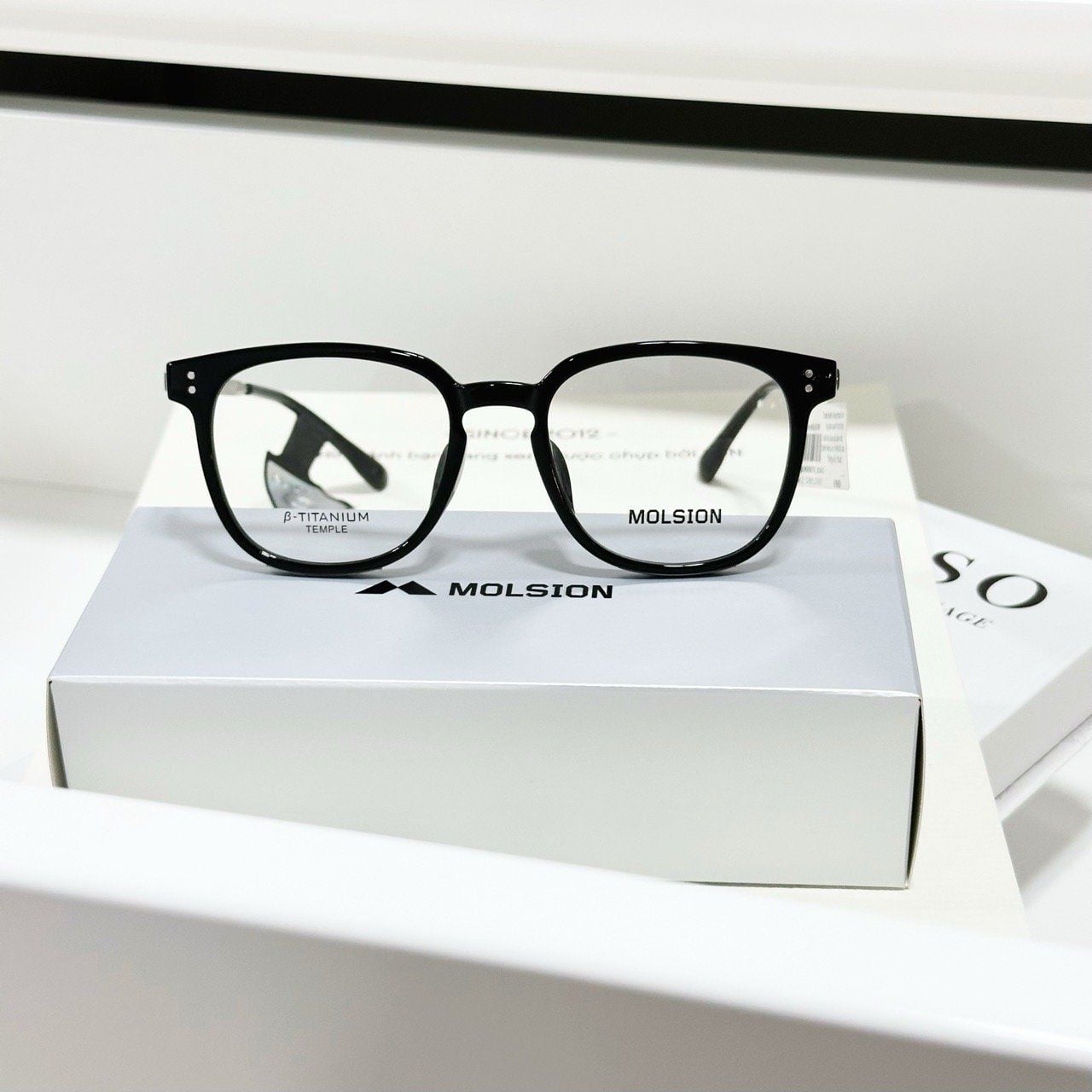  Mắt kính Molsion MJ 5072 