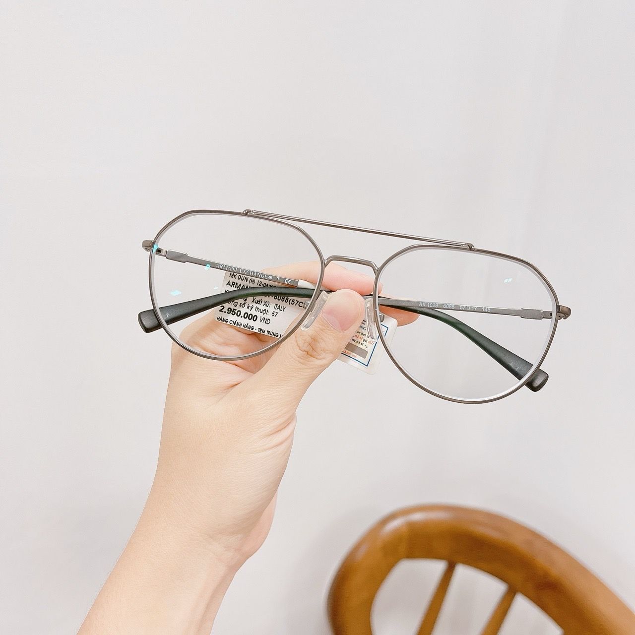  Mắt kính ARMANI 1029-6088 