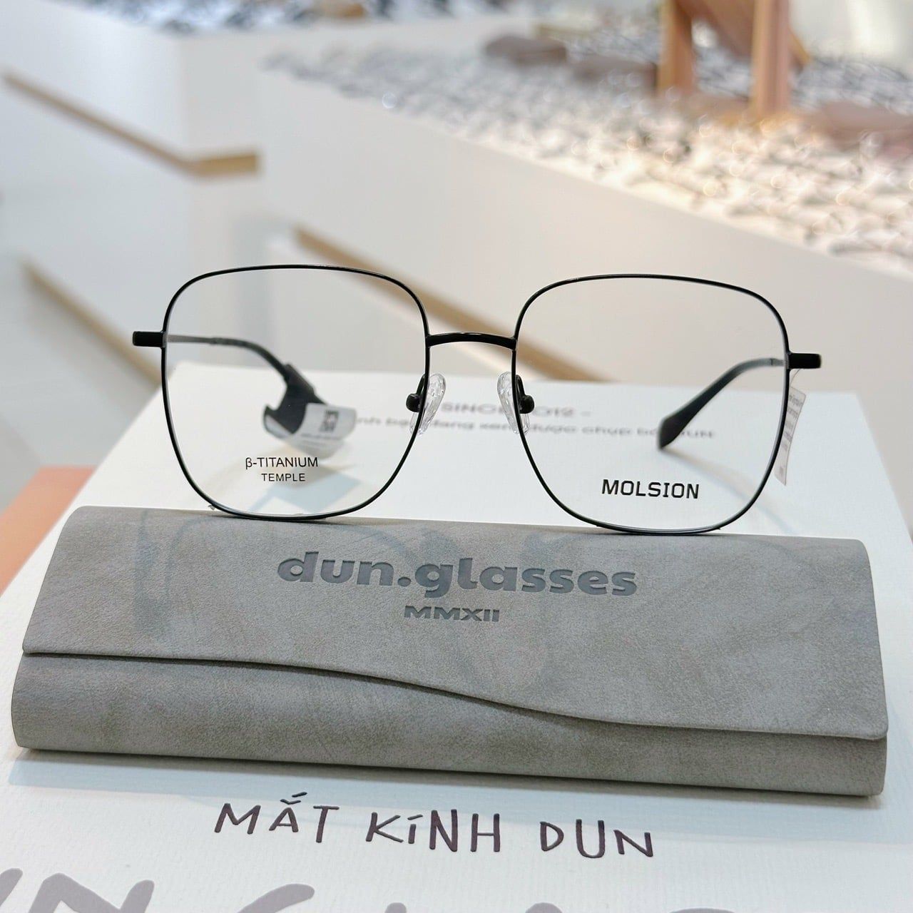 Mắt kính Molsion MJ7260 