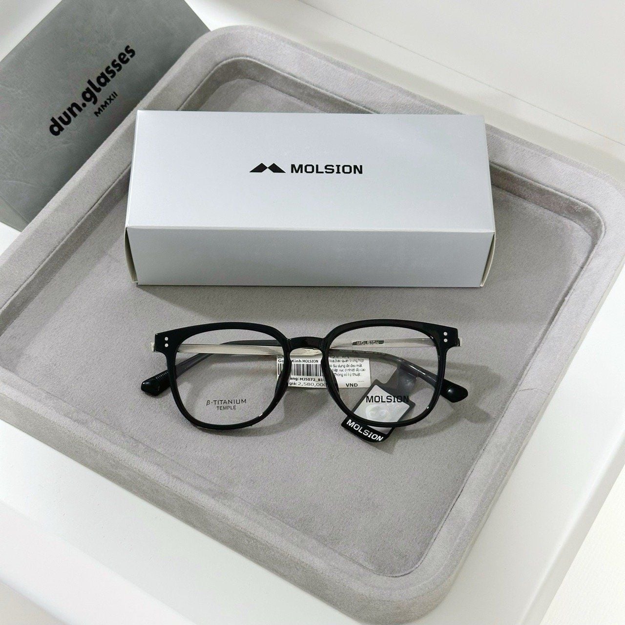  Mắt kính Molsion MJ 5072 
