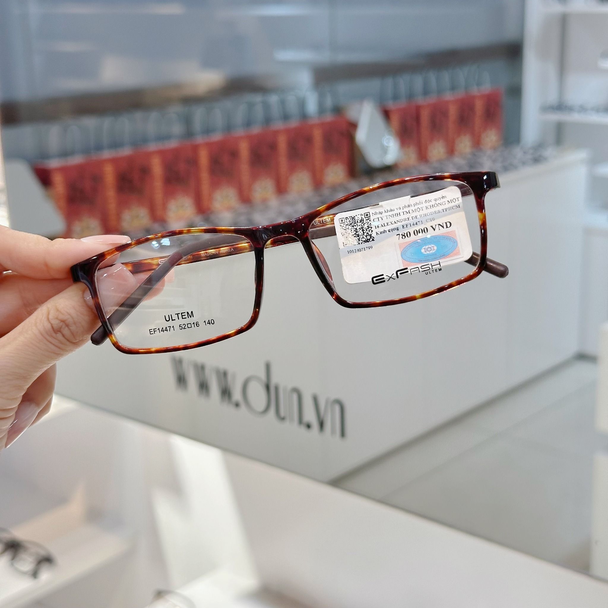  Mắt kính Ultem Exfash EF 14471 