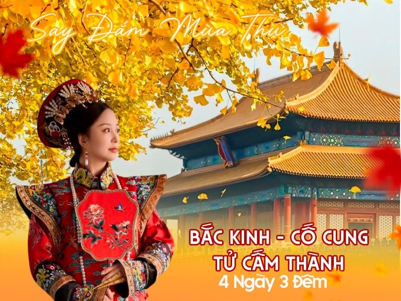 BẮC KINH - CỐ CUNG - TỬ CẤM THÀNH