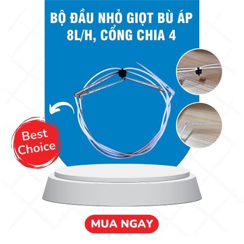  Bộ đầu nhỏ giọt Naan 8l/h, cổng chia 4 