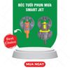  Béc tưới phun mưa Smart Jet 