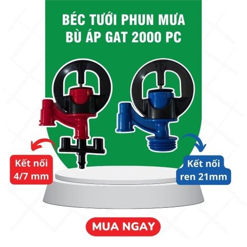 Béc tưới phun mưa AQUAMASTER