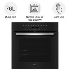 Lò hấp kèm nướng âm tủ Miele DGC 7151 OBSW