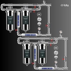 Lọc tổng đầu nguồn âm trần cao cấp cho Penthouse Geyser Ecotar 4F4As
