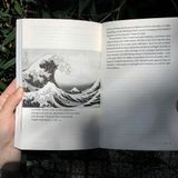  A THERAPEUTIC JOURNEY 