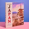  ULTIMATE JAPAN 