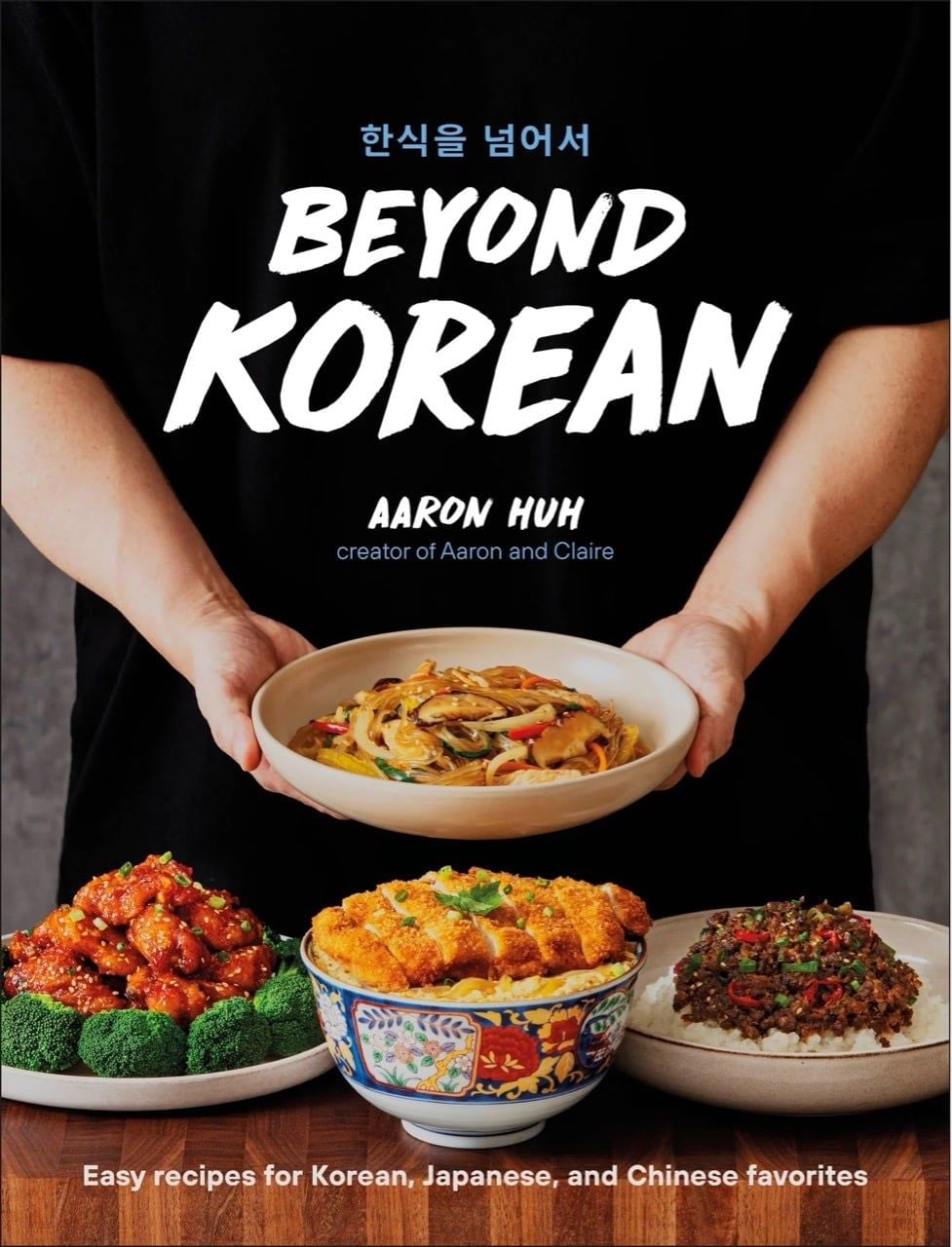  BEYOND KOREA 