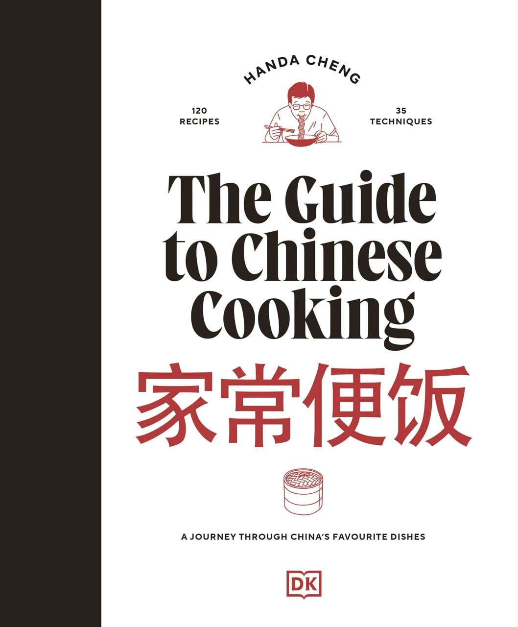  THE GUIDE TO CHINESE COOKING 