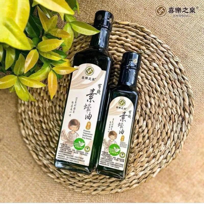 Dầu Hào Chay Hữu Cơ Từ Nấm JoySpring Chai 210ml 500m - Thực Phẩm Bổ Sung Dinh Dưỡng Cho Cả Gia Đình, Người Tiểu Đường, Ăn Kiêng, Ăn Chay (GV)