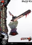  Chainsaw Man & Beam - Chainsaw Man - Prime 1 Studio 