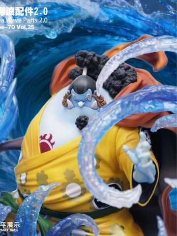  POPMAX Jinbei Sea Wave Base - One Piece - Jacksdo 