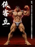  Kaoru Hanayama - Baki The Grappler - Windseeker Studio 