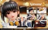  Shiki Natsume - Cafe Stella and the Reaper's Butterfly - HeRa Studio 