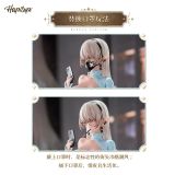  Kurona - Kurona Warm Invitation - Hapitopi Studio x DISH 