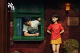  Tsukishima & Seiji Amasawa - Whisper of the Heart - ShenYin Studio 