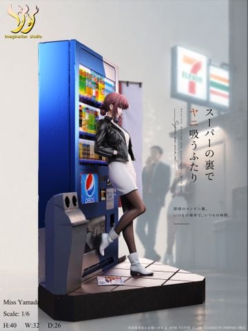  Yamada - Smoking Behind the Supermarket with You - Imagination Studio 