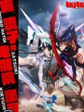  Ryuko Matoi vs Satsuki Kiryuin - Kill La Kill - Prime 1 Studio 