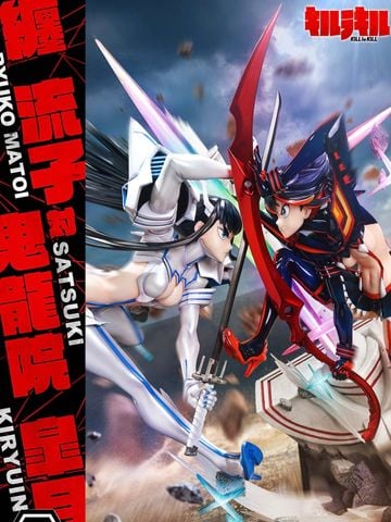  Ryuko Matoi vs Satsuki Kiryuin - Kill La Kill - Prime 1 Studio 