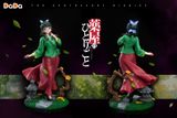  Maomao - The Apothecary Diaries - DaDa Studio 