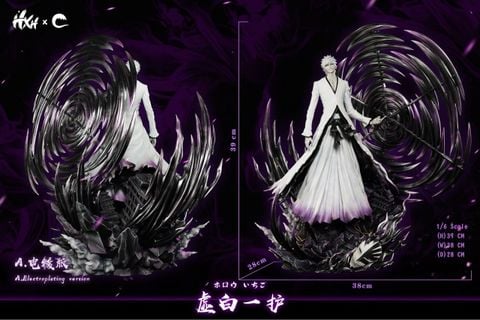  Zangetsu Ichigo - BLEACH - HXHENG × CHENG Studio 
