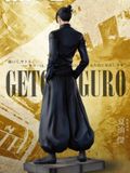  Geto - Jujutsu Kaisen - GUGU Studio 