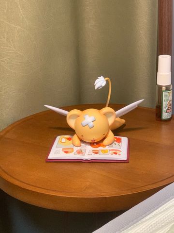 Kero reading book - Sakura Card Captor - Simple Studio 